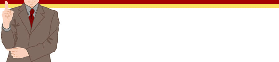 �����̕q�r�В��䖾�����񏥁u���͂���d���͐l�Ԑ����琶�܂��v